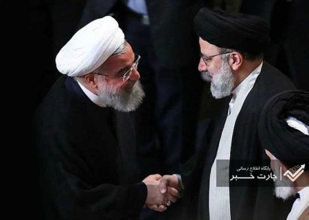 روحانی برای تبریک پیروزی رییسی، به دیدار او رفت