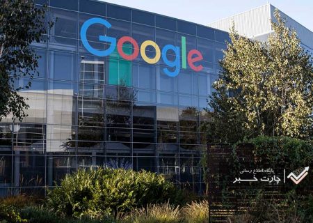 جریمه ۱۷۶ میلیون دلاری گوگل توسط رگولاتوری کره جنوبی