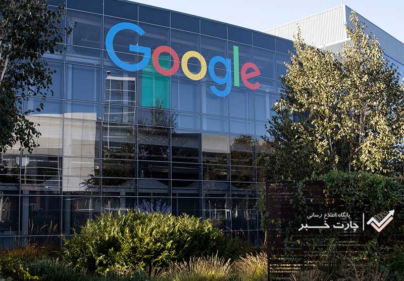 جریمه ۱۷۶ میلیون دلاری گوگل توسط رگولاتوری کره جنوبی